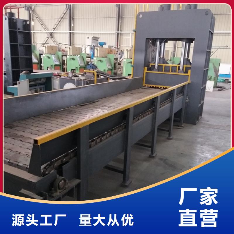 廢鋼龍門剪品質(zhì)保證