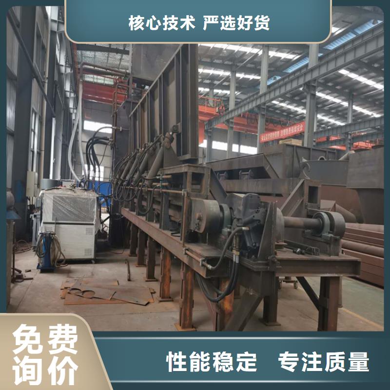 虎頭剪放心購買