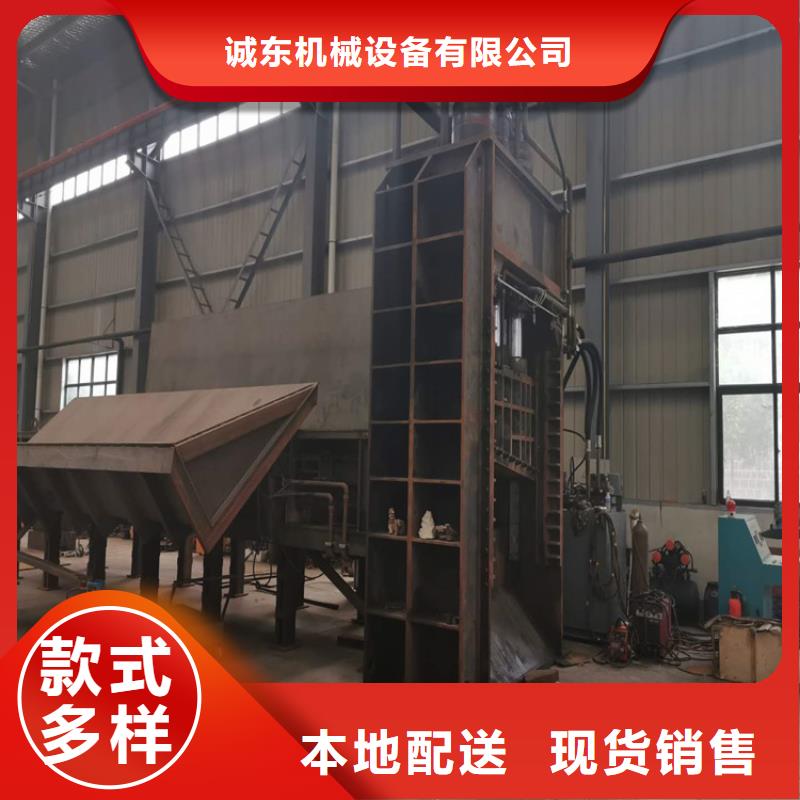 龍門剪刃誠信廠家