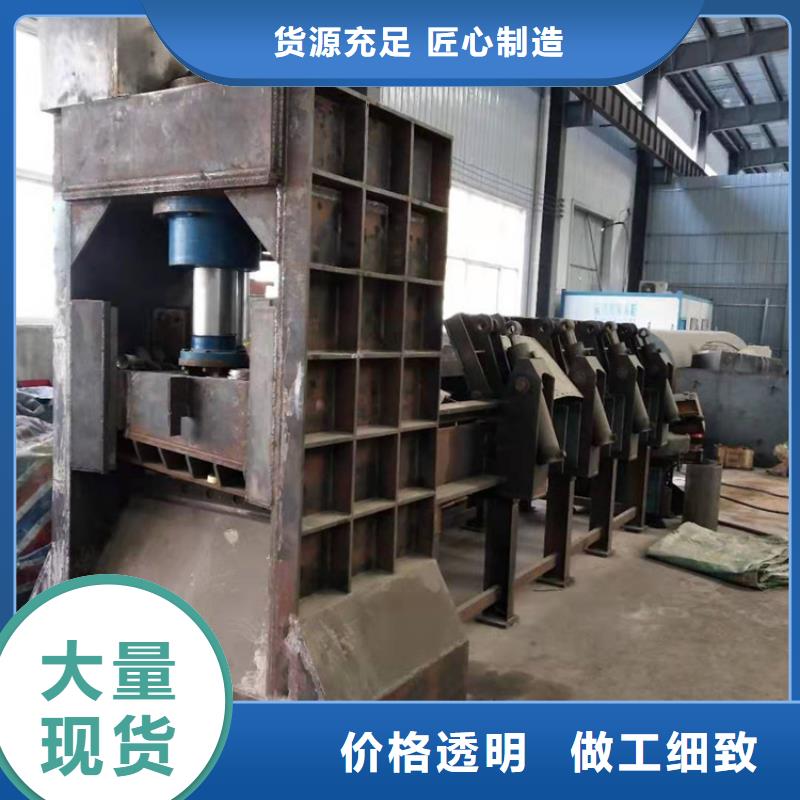 龍門剪滑道什么材質上門服務