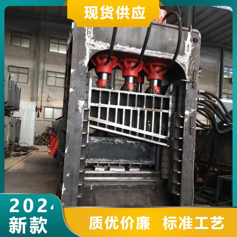 龍門剪鐵屑壓餅機源頭采購