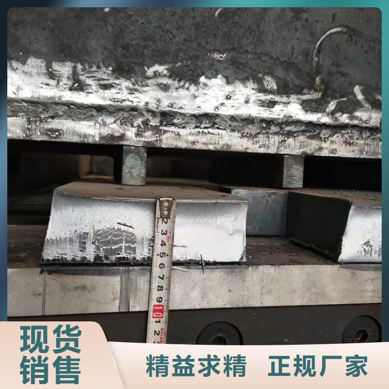 二手龍門剪免費(fèi)咨詢