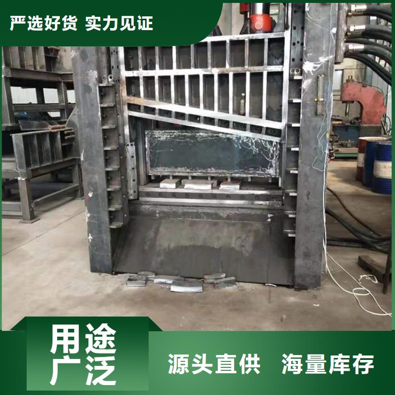 龍門剪價格來廠考察