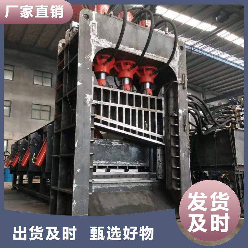 龍門剪鐵機型號齊全