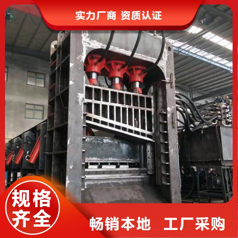 龍門剪板機(jī)發(fā)貨快