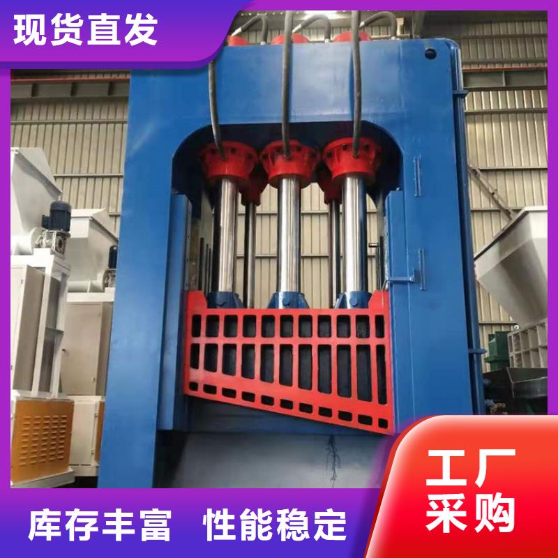 液壓龍門剪切機質優價廉