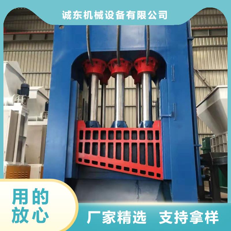 龍門剪切機視頻報價質量保證
