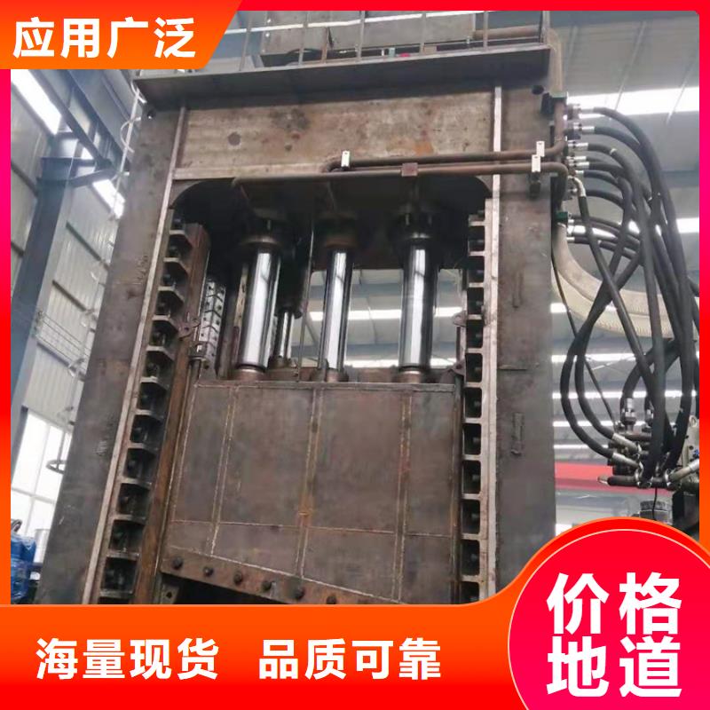 龍門剪-【金屬破碎機(jī)】從源頭保證品質(zhì)