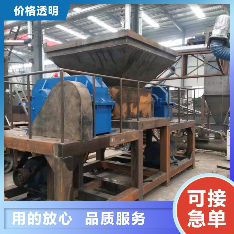 龙门剪【废塑料压包机】高性价比诚东废钢龙门剪