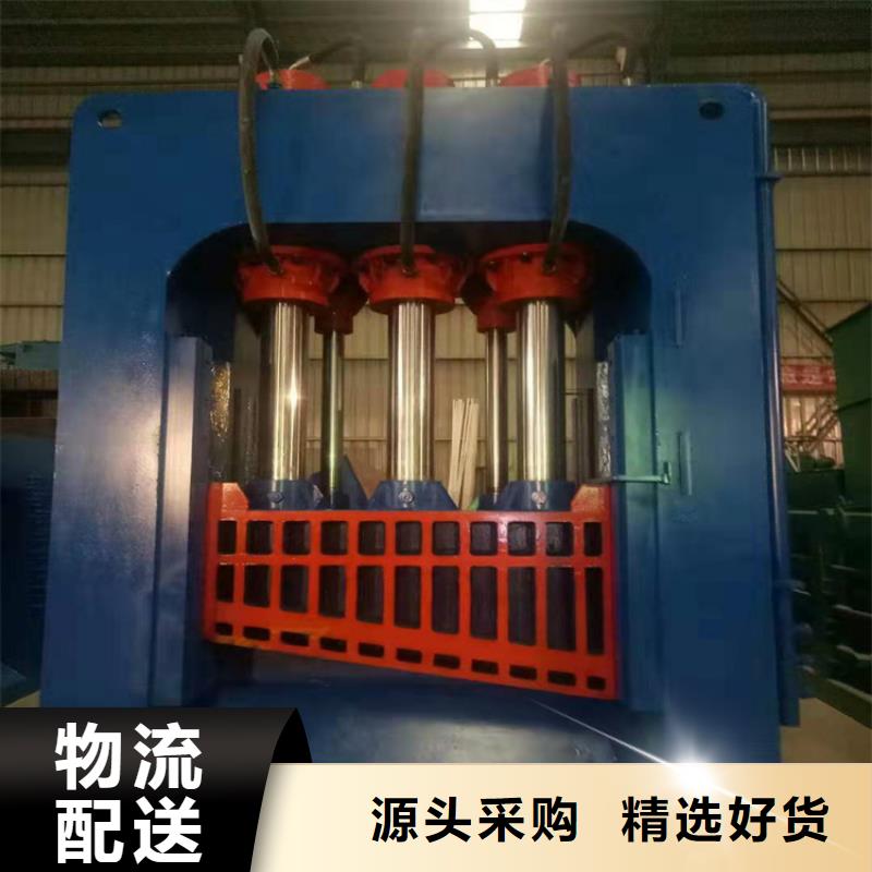 求購龍門剪發貨快