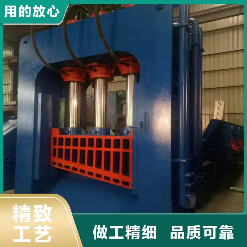 河南龍門(mén)式剪切機(jī)承諾守信