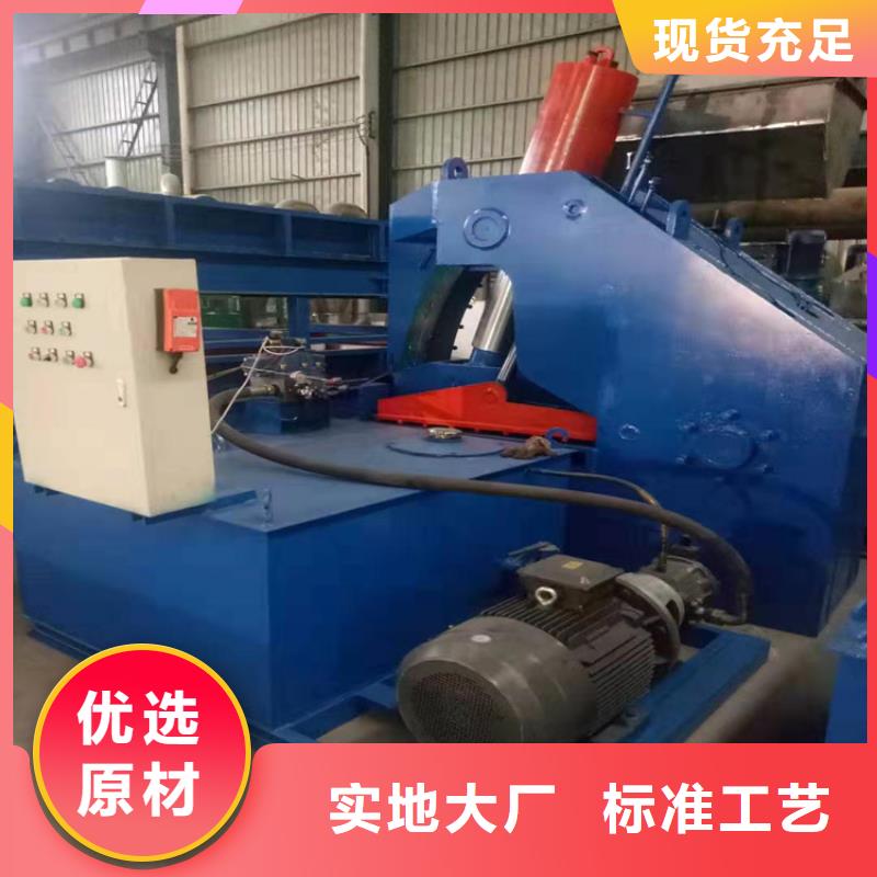 400噸龍門剪價格無中間商