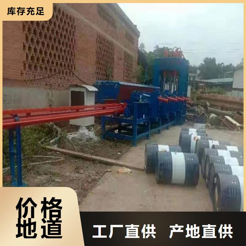 龍門剪切機液壓原理在線咨詢