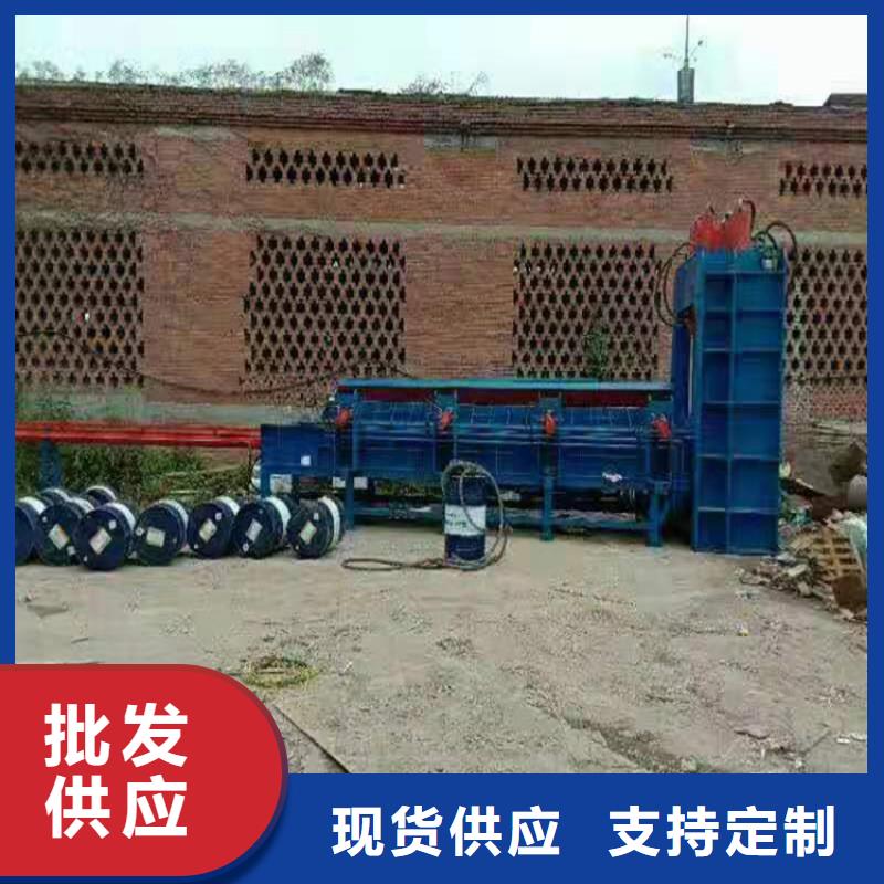 龍門剪維修安裝現貨報價