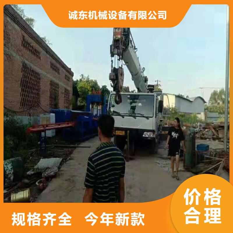 液壓龍門剪板機價格合理