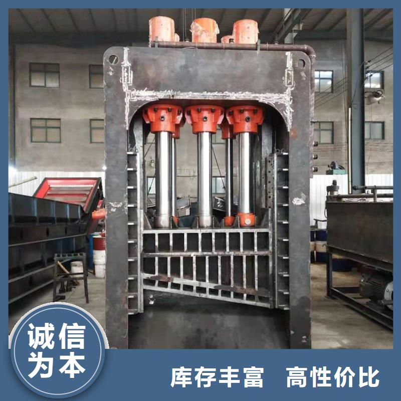 龍門剪,廢紙壓包機一手貨源