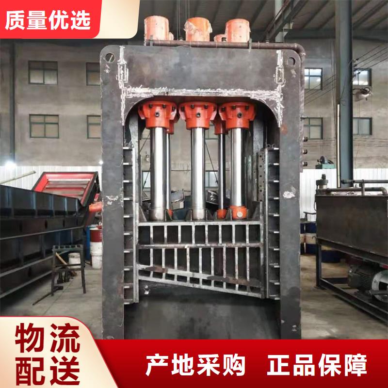 龍門剪切刀品質(zhì)優(yōu)