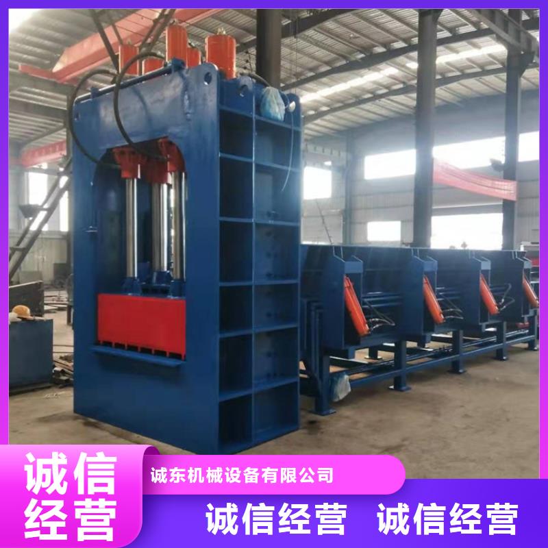龍門剪鐵機施工團隊