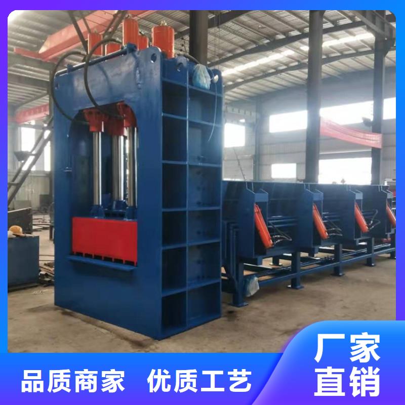 800噸龍門剪切機(jī)多少錢出廠價格