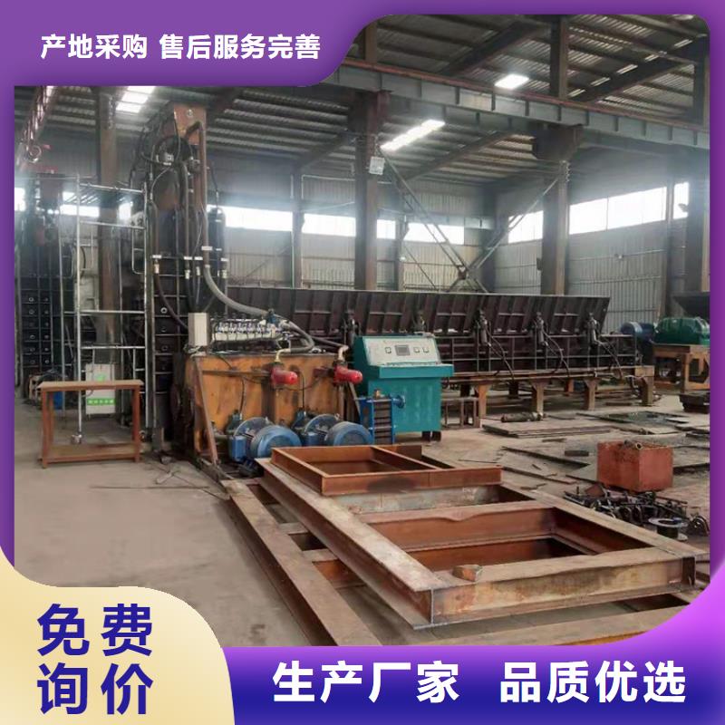 廢鋼龍門剪切機庫存充足