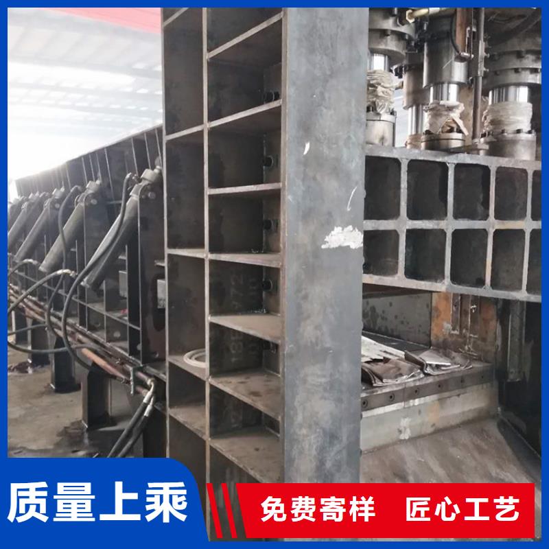 龍門剪斷機(jī)了解更多