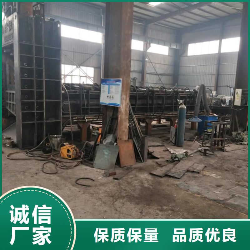 龍門剪操作發貨及時
