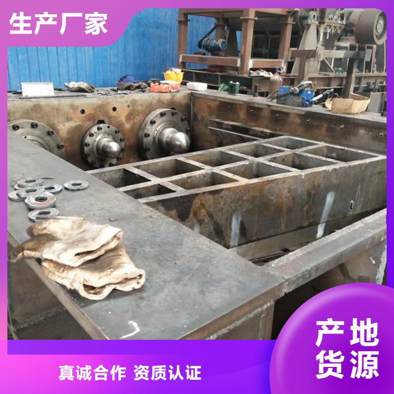多功能廢金屬龍門剪切機全國發貨