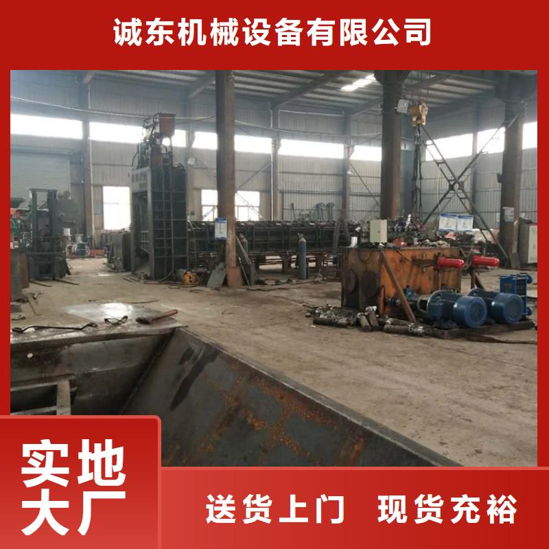 龍門剪切機廠家