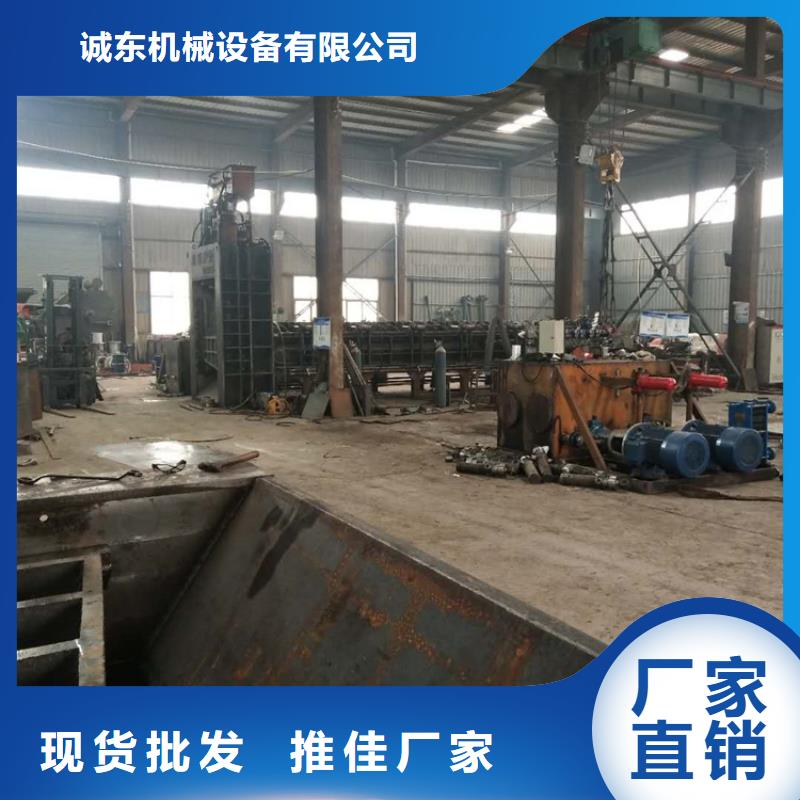 龍門剪_臥式金屬壓塊機品類齊全