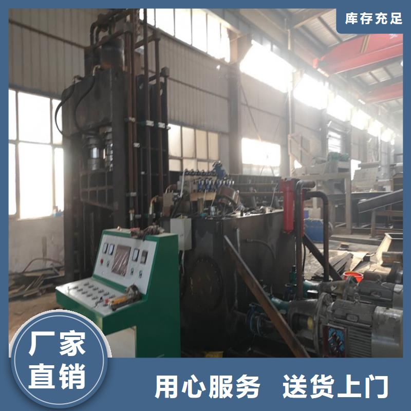 600噸龍門剪規格齊全