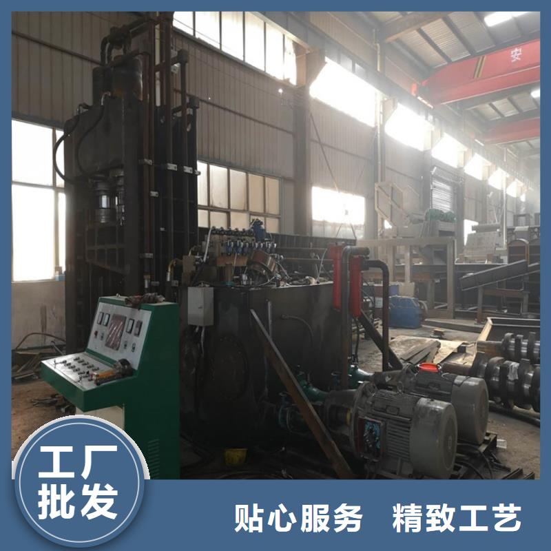 龍門剪全自動金屬壓餅設備信譽有保證