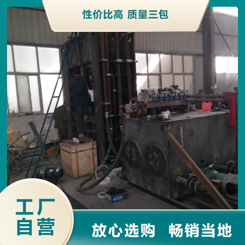 龍門剪板機批發價