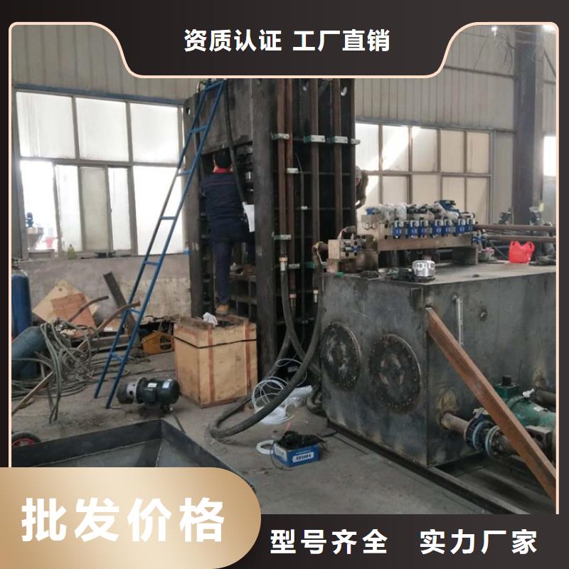 龍門剪斷機質量保證