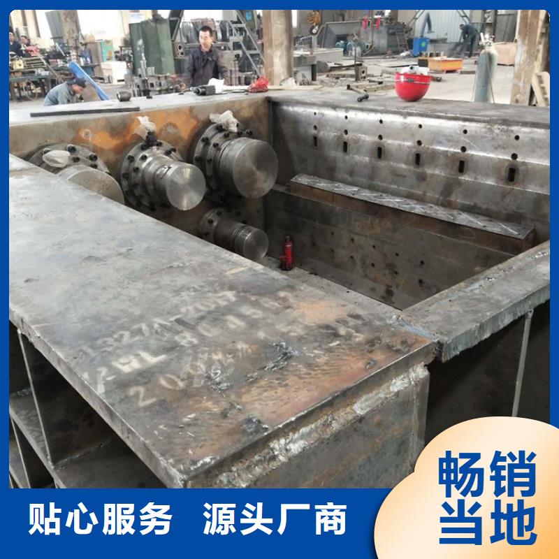 龙门剪【废塑料压包机】高性价比诚东废钢龙门剪