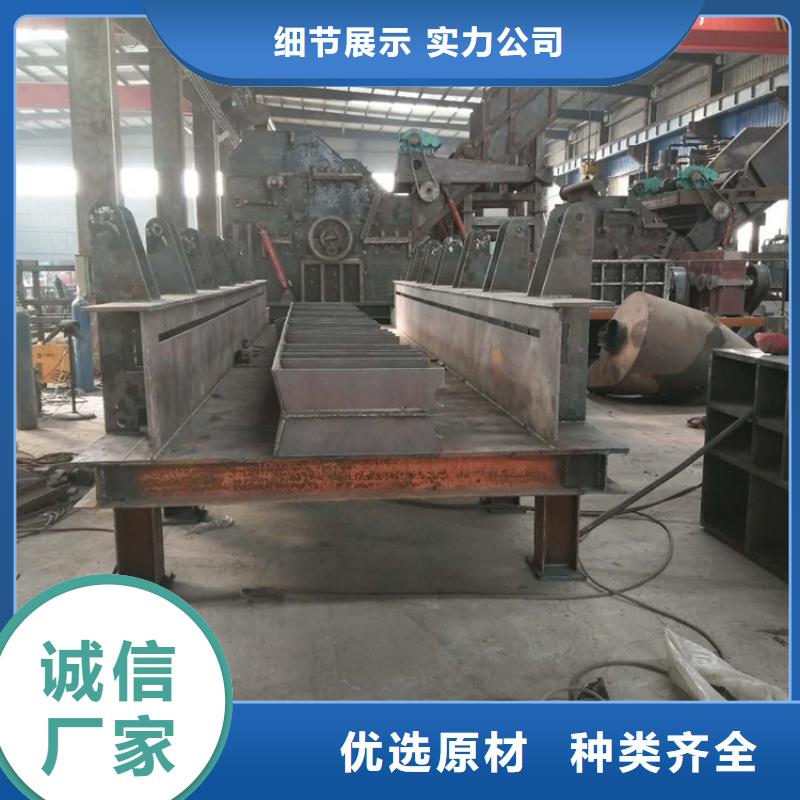 廢鋼廠龍門剪學校