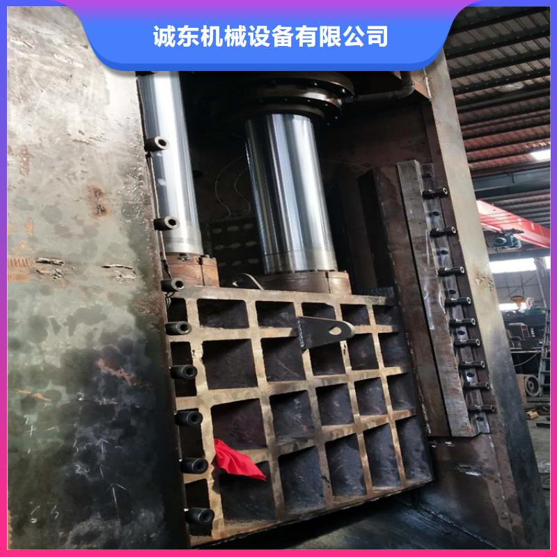 龍門廢鋼剪切機在線報價