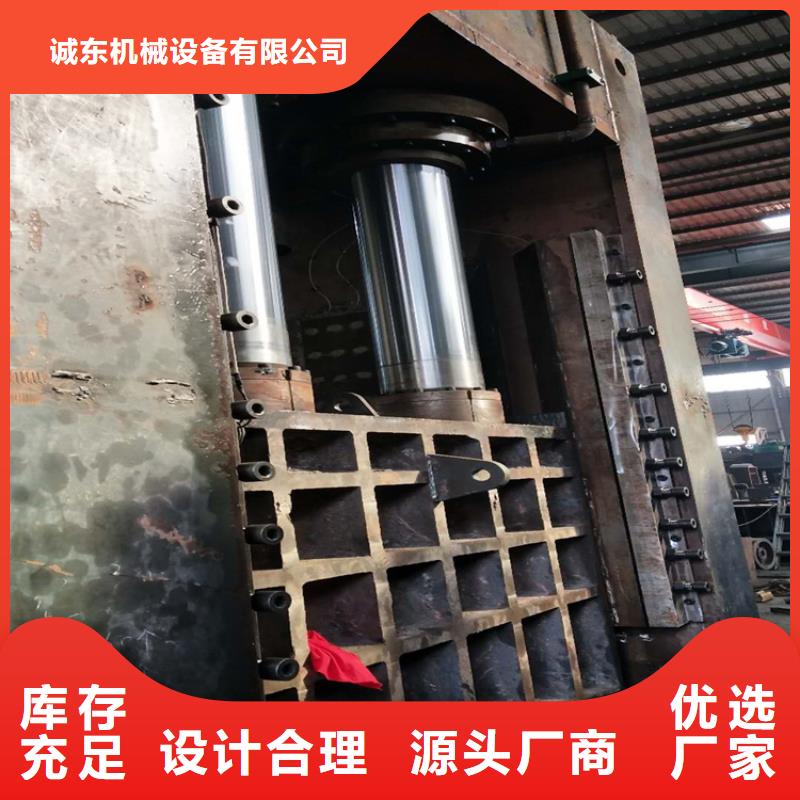 龍門剪切機廠家價格