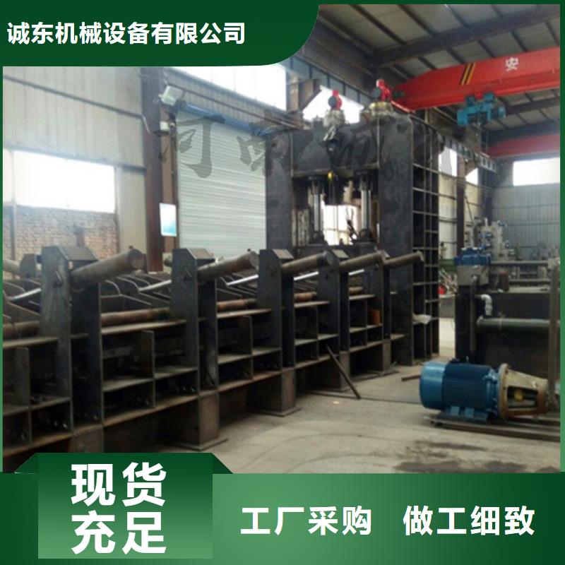 小型龍門剪質量放心