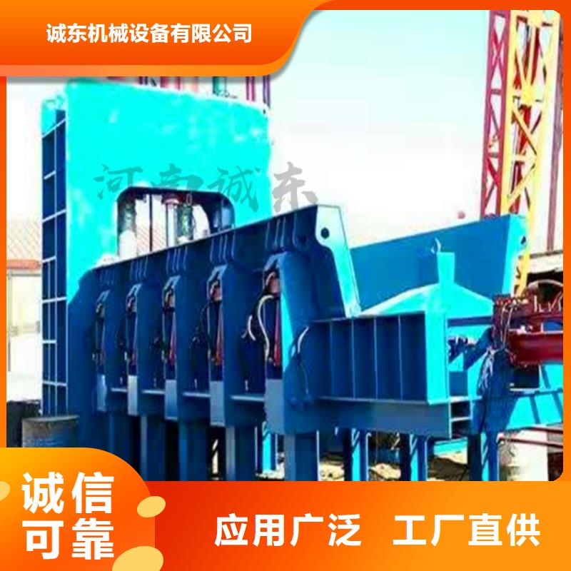 【龙门剪】_废旧金属撕裂机用好材做好产品