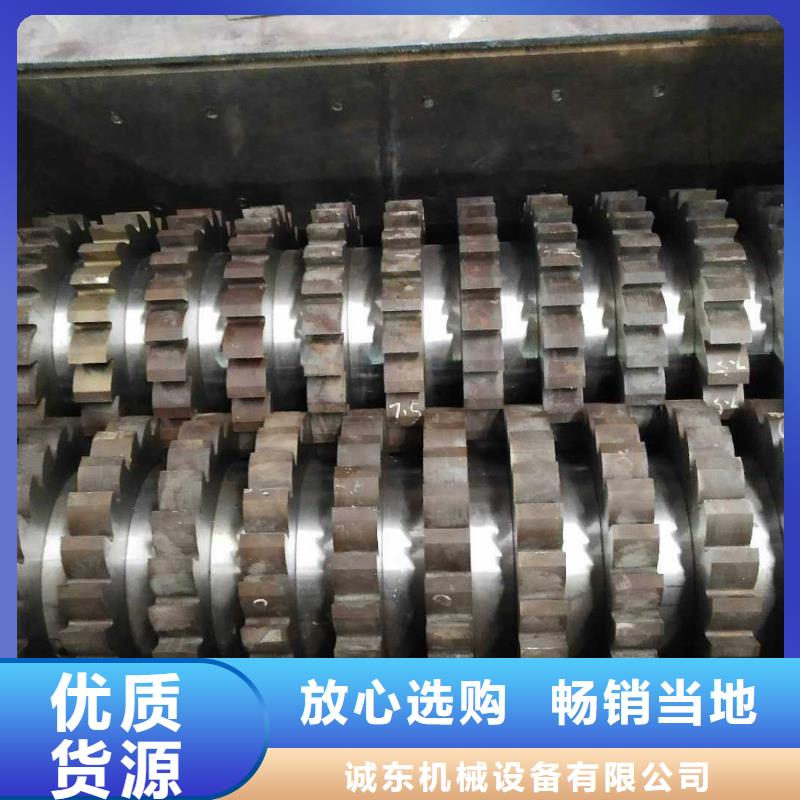 撕碎機(jī)鐵屑?jí)猴灆C(jī)廠家一個(gè)起售