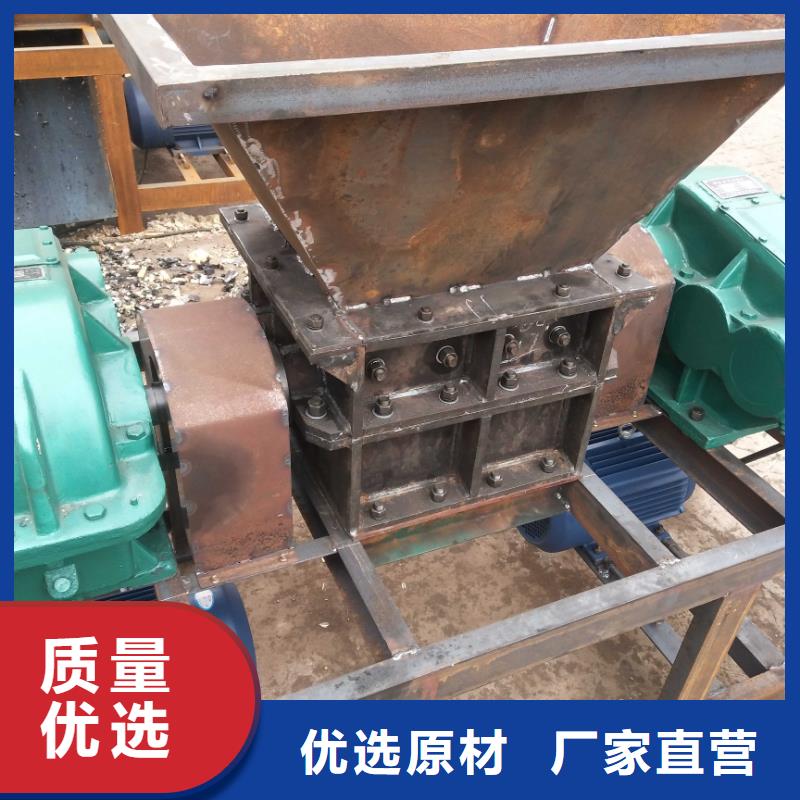 钢丝绳撕碎机厂家实体大厂