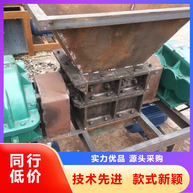 撕碎機鐵屑壓餅機用心做好每一件產品