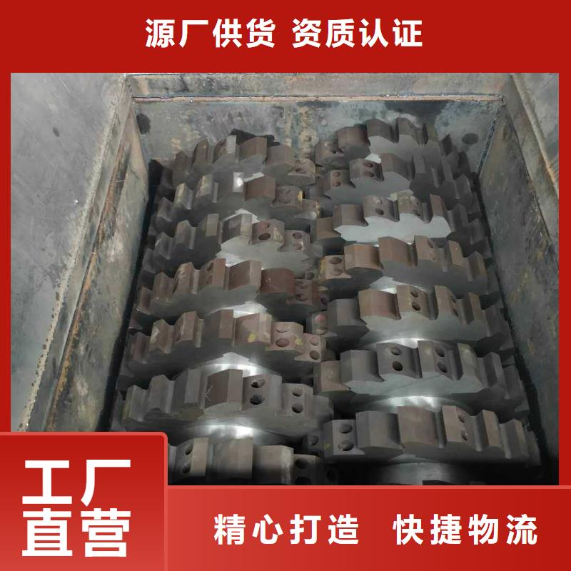 【撕碎机卧式金属压块机以质量求生存】