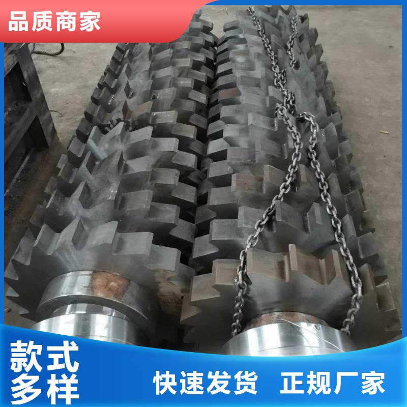 撕碎機(jī)塑料撕裂機(jī)好品質(zhì)經(jīng)得住考驗(yàn)