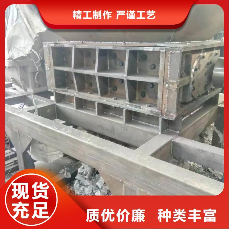 固體危險(xiǎn)廢物雙軸撕碎機(jī)價(jià)格