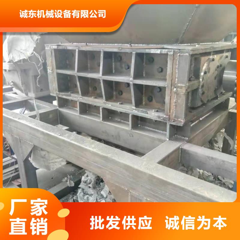撕碎機刀片修復實力老廠