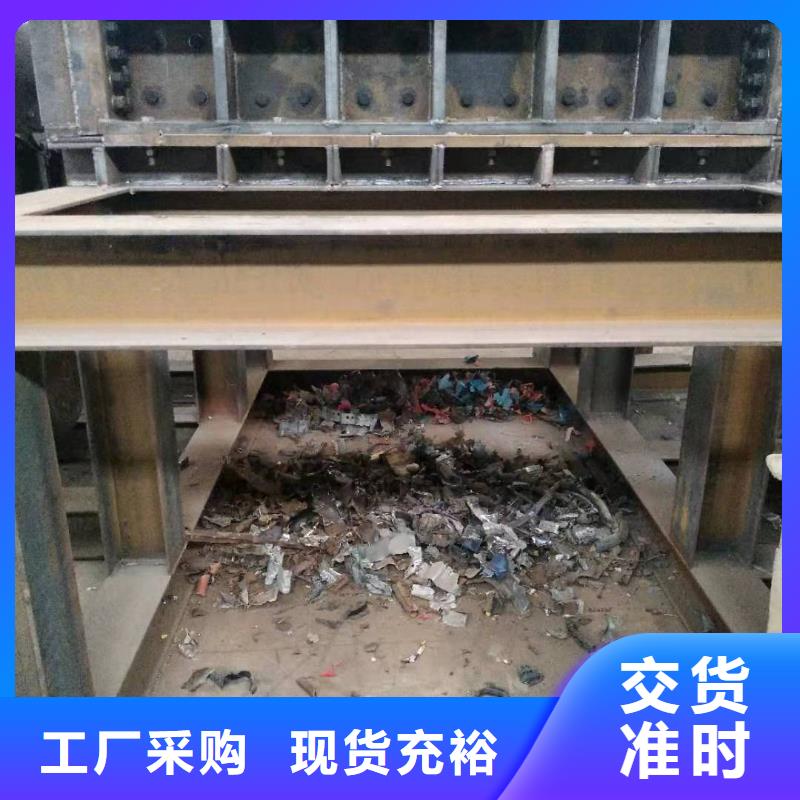 撕碎机铁屑压饼机专业完善售后