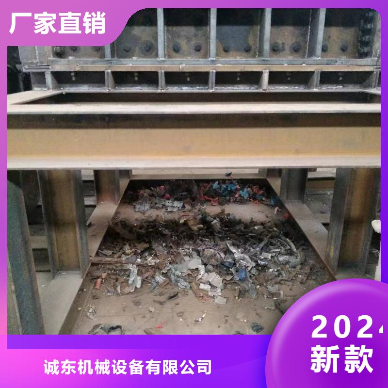撕碎機【油壓壓塊機廠家】原廠制造