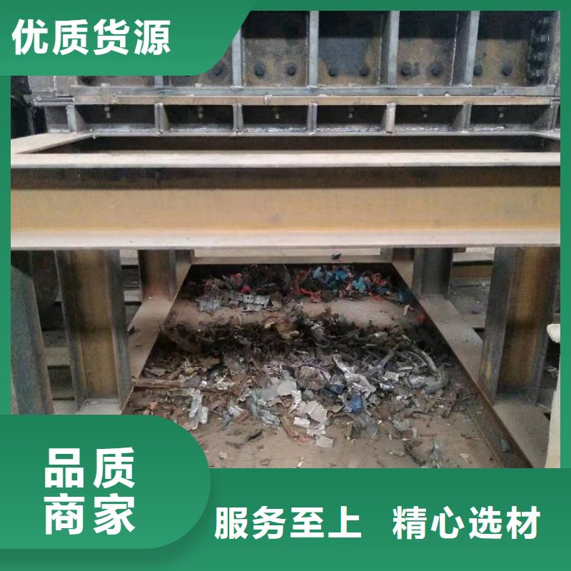 冰箱撕碎機(jī)售后完善