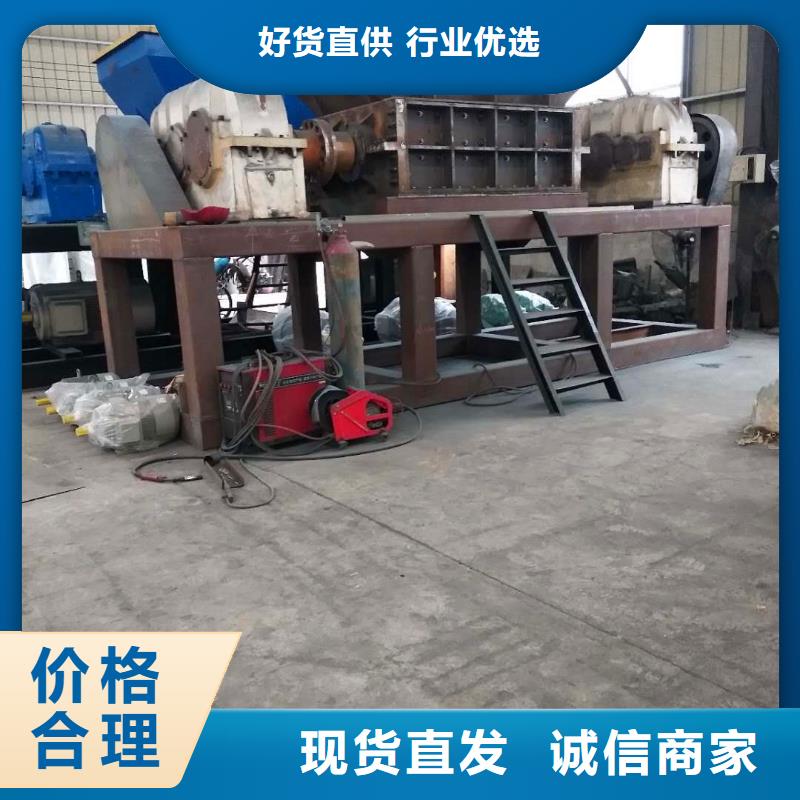 撕碎機_全自動金屬壓餅設備用途廣泛